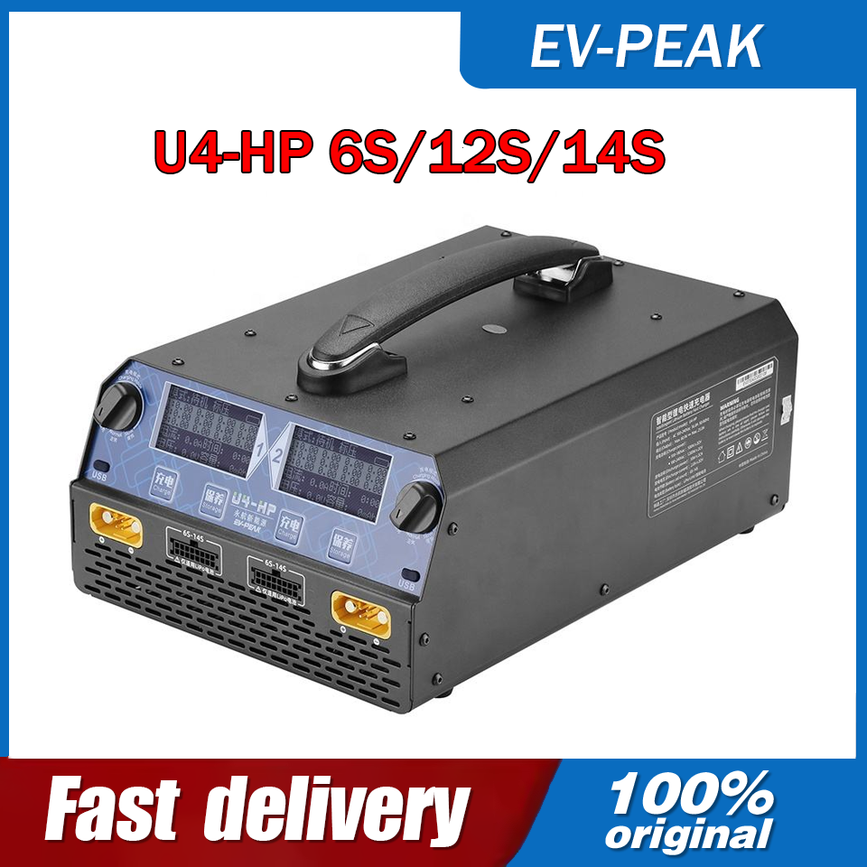EV-PEAK U4-HP 2400W 25A Dwukan – Drone Battery recenzja i cena