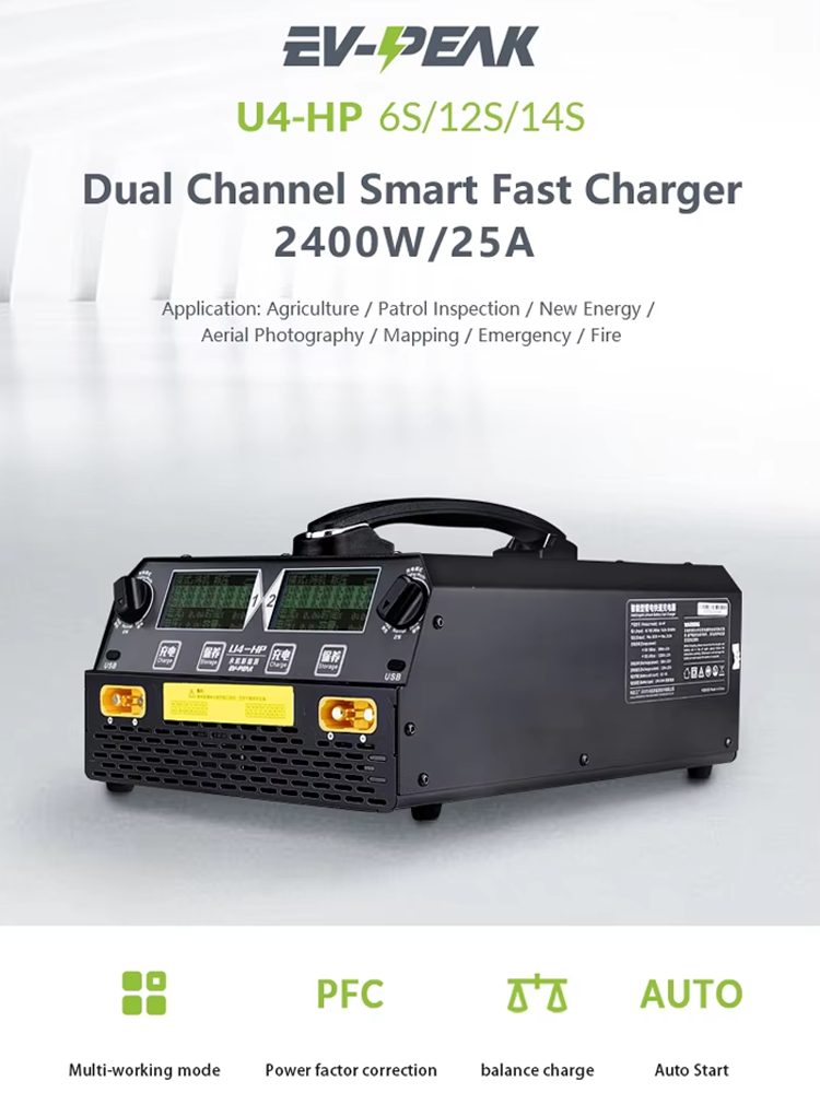 EV-PEAK U4-HP 2400W 25A Dwukan – Drone Battery recenzja i cena